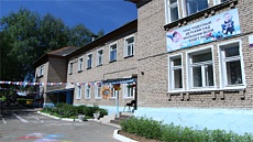 Входная группа Детский сад № 20.  Телегина,  48а